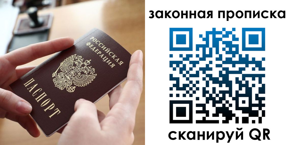 форма 3 в Углегорске